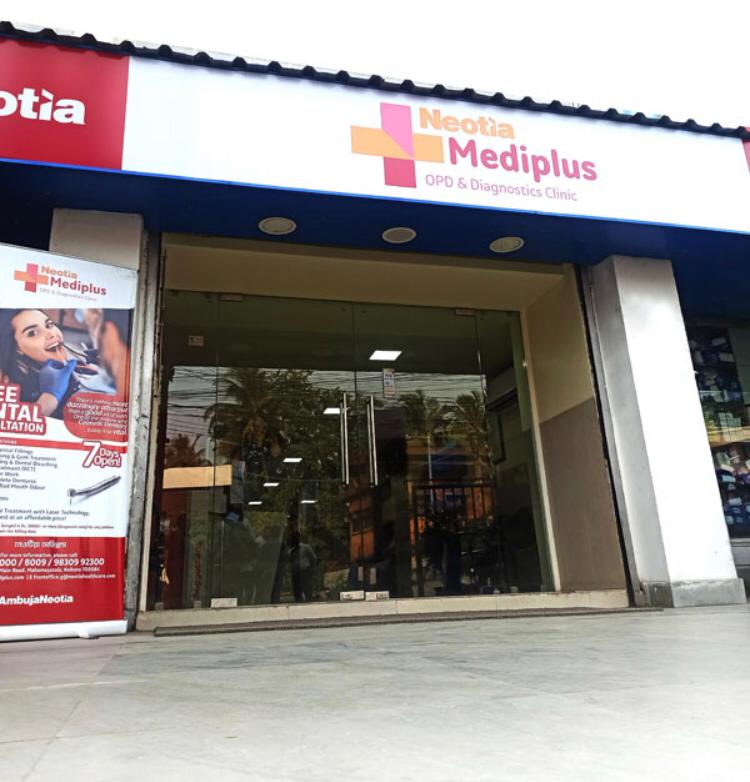 Neotia Mediplus, Garia, Kolkata